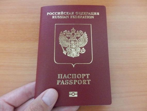 прописка в Тетюшах